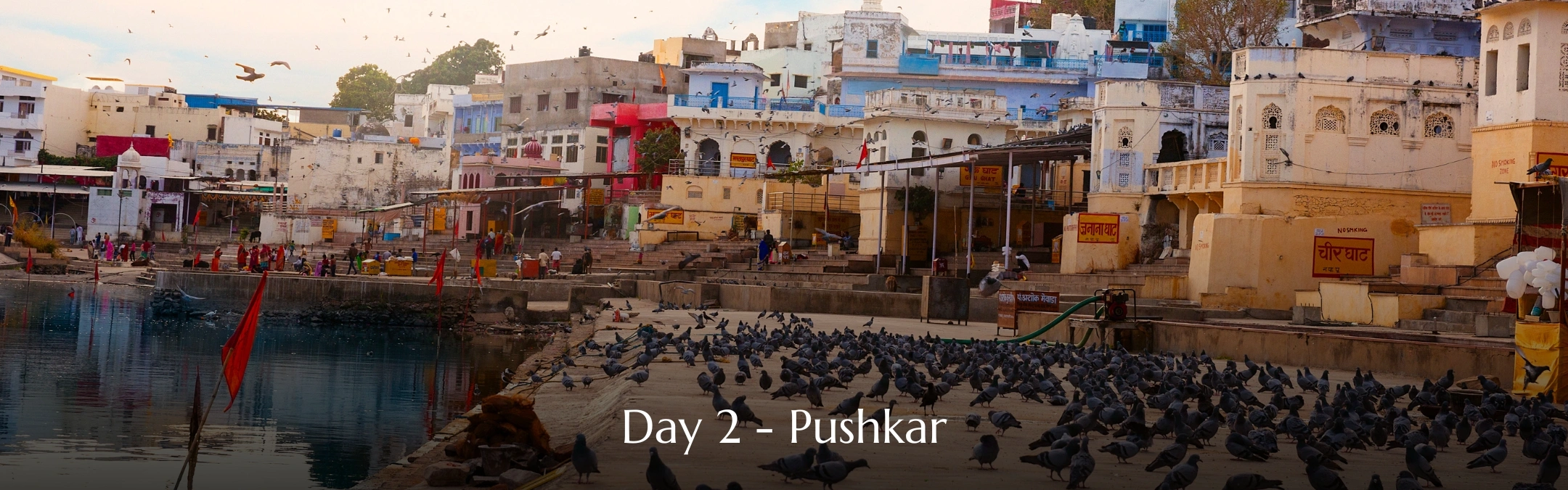 Ajmer Tour Day 02