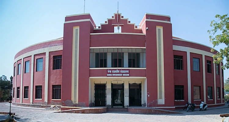 Ganga Government Museum Bikaner