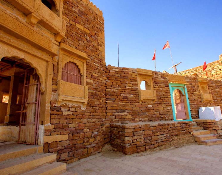 Khaba Fort