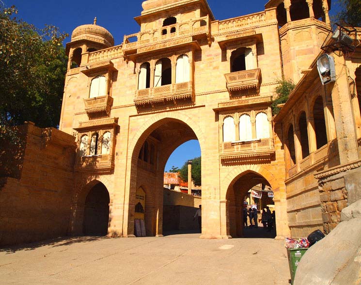 Surya Gate