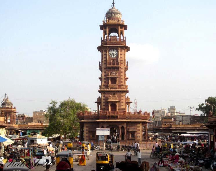 Clock Tower and Old City