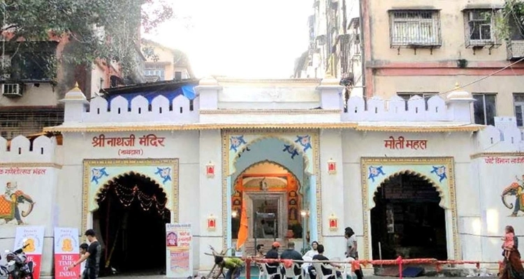 Shrinathji Temple Nathdwara