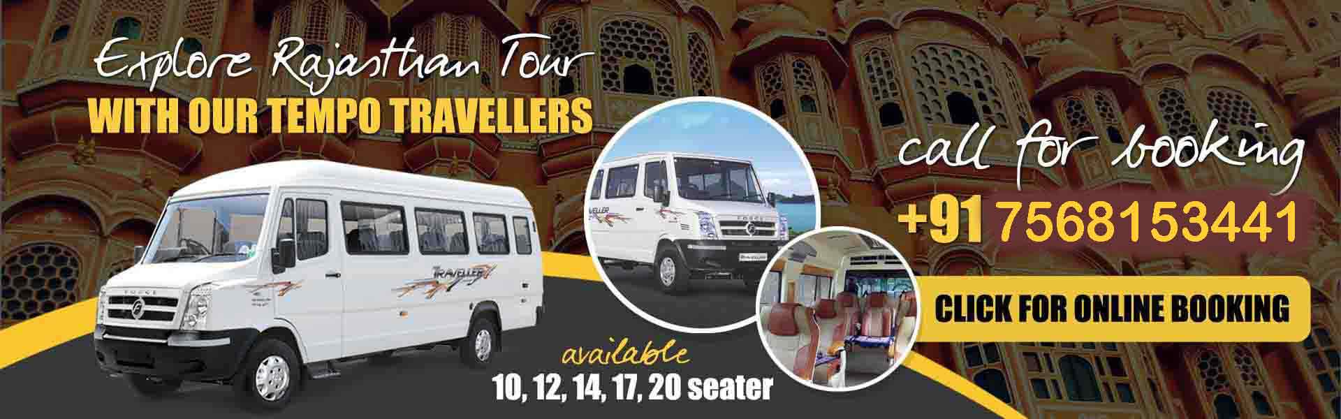 Taxi Service in Udaipur